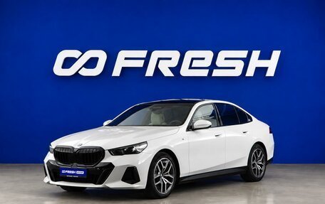 BMW 5 серия, 2024 год, 6 698 888 рублей, 5 фотография