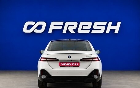BMW 5 серия, 2024 год, 6 698 888 рублей, 4 фотография