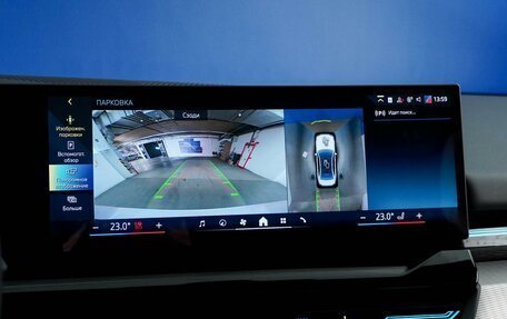 BMW 5 серия, 2024 год, 6 698 888 рублей, 19 фотография