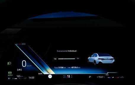 BMW 5 серия, 2024 год, 6 698 888 рублей, 26 фотография