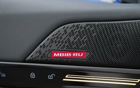 BMW 5 серия, 2024 год, 6 698 888 рублей, 21 фотография