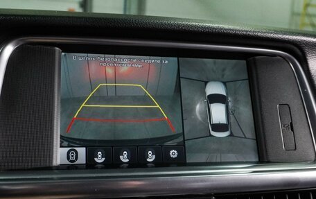KIA Optima IV, 2017 год, 1 729 000 рублей, 13 фотография