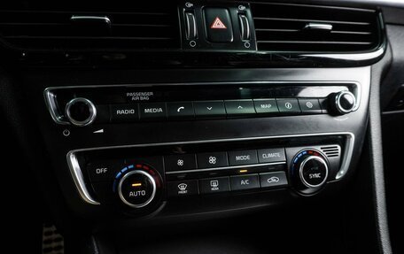 KIA Optima IV, 2017 год, 1 729 000 рублей, 16 фотография