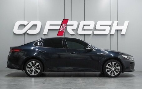 KIA Optima IV, 2017 год, 1 729 000 рублей, 5 фотография