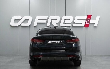 KIA Optima IV, 2017 год, 1 729 000 рублей, 4 фотография