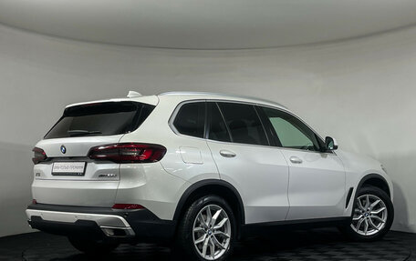 BMW X5, 2020 год, 5 547 000 рублей, 2 фотография