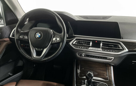 BMW X5, 2020 год, 5 547 000 рублей, 15 фотография