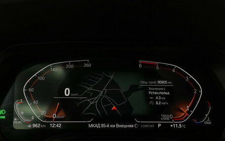 BMW X5, 2020 год, 5 547 000 рублей, 13 фотография