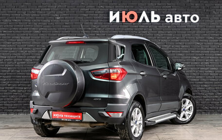 Ford EcoSport, 2017 год, 1 320 000 рублей, 4 фотография