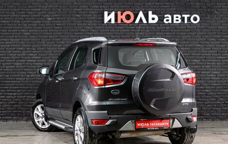 Ford EcoSport, 2017 год, 1 320 000 рублей, 7 фотография