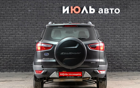Ford EcoSport, 2017 год, 1 320 000 рублей, 5 фотография