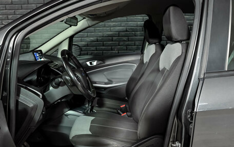 Ford EcoSport, 2017 год, 1 320 000 рублей, 10 фотография