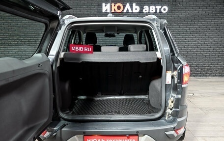 Ford EcoSport, 2017 год, 1 320 000 рублей, 6 фотография