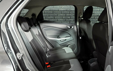 Ford EcoSport, 2017 год, 1 320 000 рублей, 17 фотография