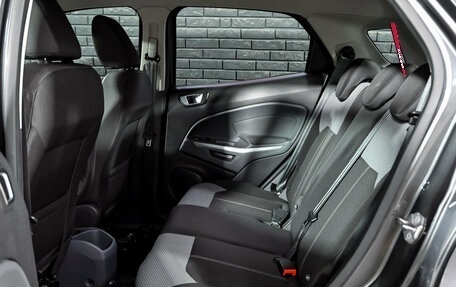 Ford EcoSport, 2017 год, 1 320 000 рублей, 18 фотография