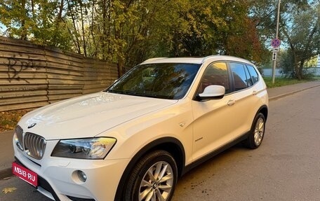 BMW X3, 2013 год, 1 850 000 рублей, 6 фотография