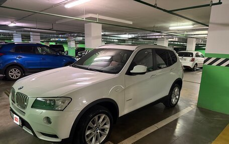 BMW X3, 2013 год, 1 850 000 рублей, 16 фотография