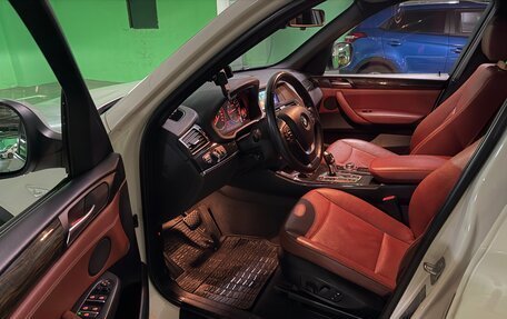 BMW X3, 2013 год, 1 850 000 рублей, 19 фотография