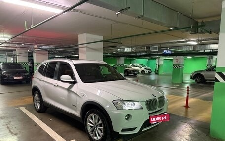 BMW X3, 2013 год, 1 850 000 рублей, 18 фотография