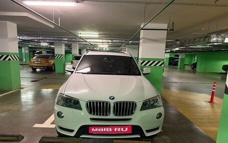 BMW X3, 2013 год, 1 850 000 рублей, 17 фотография