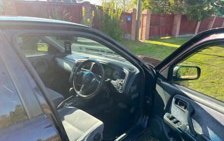 Nissan Primera II рестайлинг, 1999 год, 235 000 рублей, 7 фотография