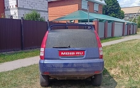 Honda HR-V I, 1999 год, 260 000 рублей, 3 фотография