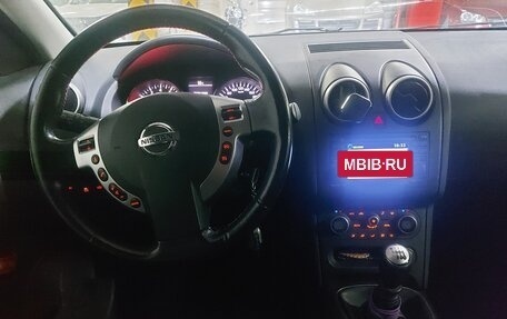 Nissan Qashqai, 2010 год, 820 000 рублей, 8 фотография