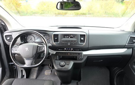 Peugeot Traveller I, 2020 год, 3 080 000 рублей, 11 фотография