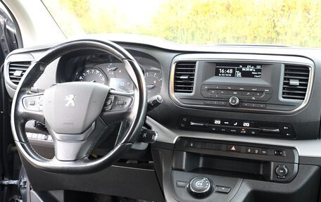 Peugeot Traveller I, 2020 год, 3 080 000 рублей, 12 фотография