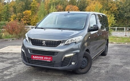 Peugeot Traveller I, 2020 год, 3 080 000 рублей, 7 фотография