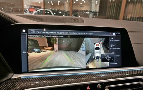 BMW X6, 2021 год, 9 850 000 рублей, 13 фотография