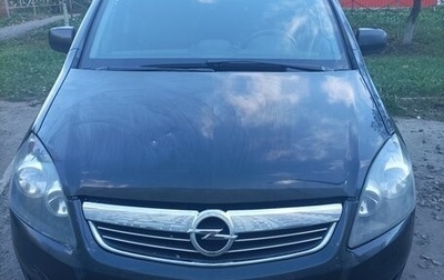 Opel Zafira B, 2012 год, 680 000 рублей, 1 фотография