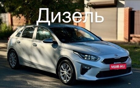 KIA cee'd III, 2018 год, 1 595 000 рублей, 1 фотография