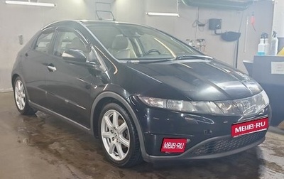 Honda Civic VIII, 2008 год, 750 000 рублей, 1 фотография