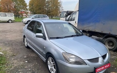 Mitsubishi Lancer IX, 2005 год, 380 000 рублей, 1 фотография