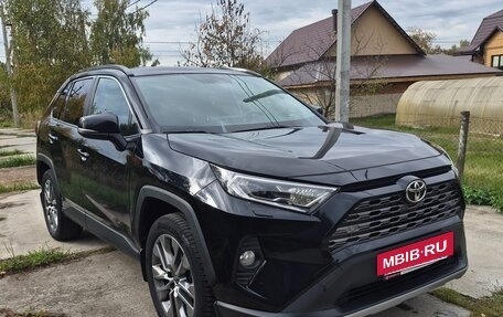Toyota RAV4, 2022 год, 3 300 000 рублей, 2 фотография