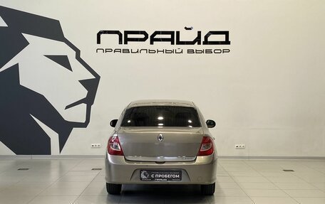 Renault Symbol, 2010 год, 399 900 рублей, 6 фотография