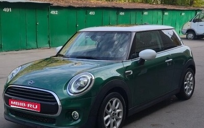 MINI Hatch, 2020 год, 2 300 000 рублей, 1 фотография
