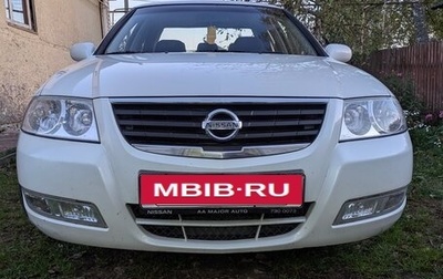 Nissan Almera Classic, 2008 год, 550 000 рублей, 1 фотография