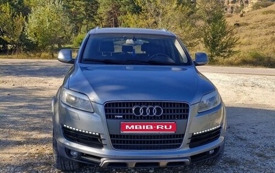 Audi Q7, 2006 год, 1 100 000 рублей, 1 фотография