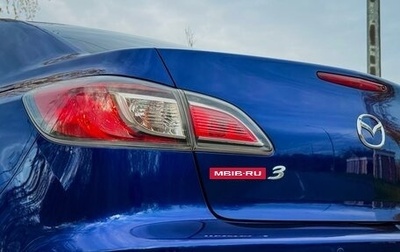 Mazda 3, 2010 год, 700 000 рублей, 1 фотография