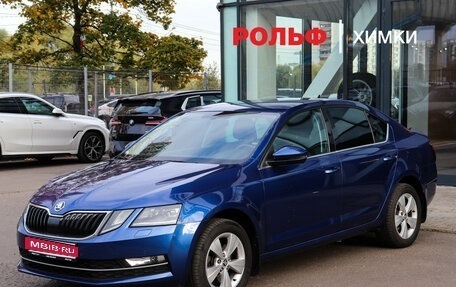 Skoda Octavia, 2020 год, 2 577 000 рублей, 1 фотография