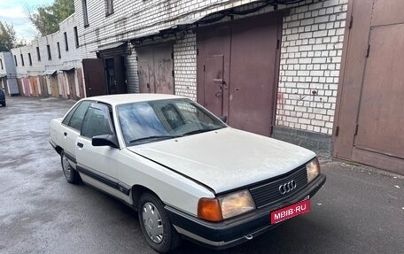 Audi 100, 1990 год, 500 000 рублей, 1 фотография