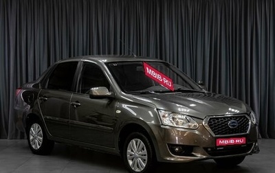 Datsun on-DO I рестайлинг, 2015 год, 519 000 рублей, 1 фотография
