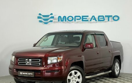 Honda Ridgeline I, 2008 год, 1 250 000 рублей, 1 фотография
