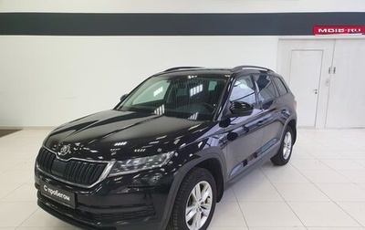 Skoda Kodiaq I, 2020 год, 2 898 000 рублей, 1 фотография