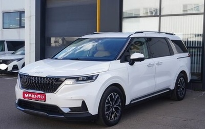 KIA Carnival, 2021 год, 3 790 000 рублей, 1 фотография
