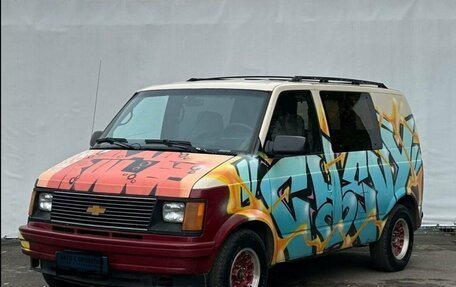 Chevrolet Astro, 1992 год, 550 000 рублей, 2 фотография