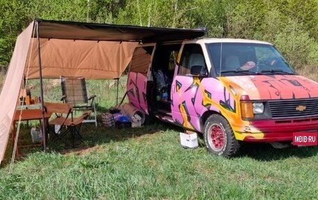 Chevrolet Astro, 1992 год, 550 000 рублей, 16 фотография