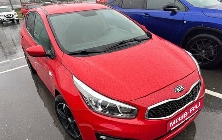 KIA cee'd III, 2015 год, 1 340 000 рублей, 2 фотография